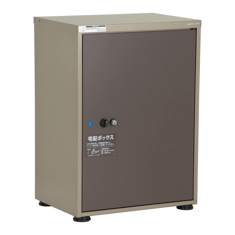 緑であること生命現象 宅配ボックス席 大静電容量 室外 複数形投函 戸建て用 Receibo(レシーボ) 置き配 欠場受け取り証書 防犯打つ手 鍵付き添い人