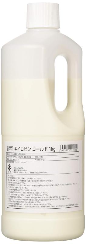 プロスタッフ(Prostaff) キイロビン
