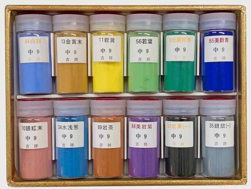 吉祥 日本画用えの具 岩えの具 PAINT