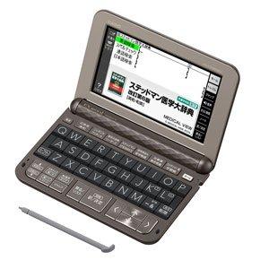 カシオ計算機 Ex-word 陰電子字引き XD-Z5900MED