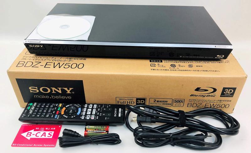 楽天市場】ソニー SONY 500GB 2チューナー ブルーレイレコーダー/DVD
