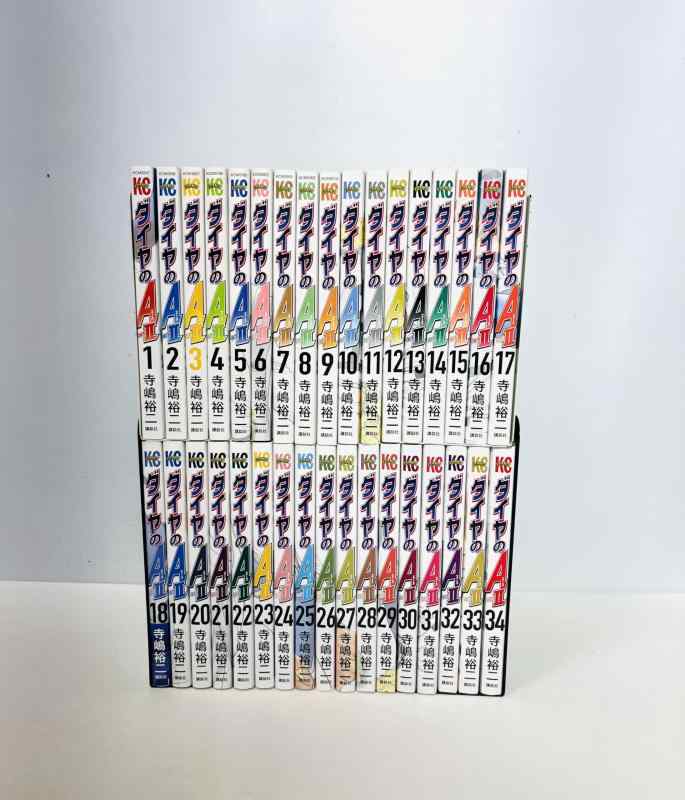 楽天市場】[新品]ダイヤのA ダイヤのエースセット (全81冊) +