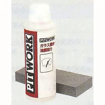 PITWORK ウィンドウ撥水12ヶ月 100ml×2本 楽天市場】PITWORK ピットワーク ウィンドウ撥水 12ヶ月 撥水剤
