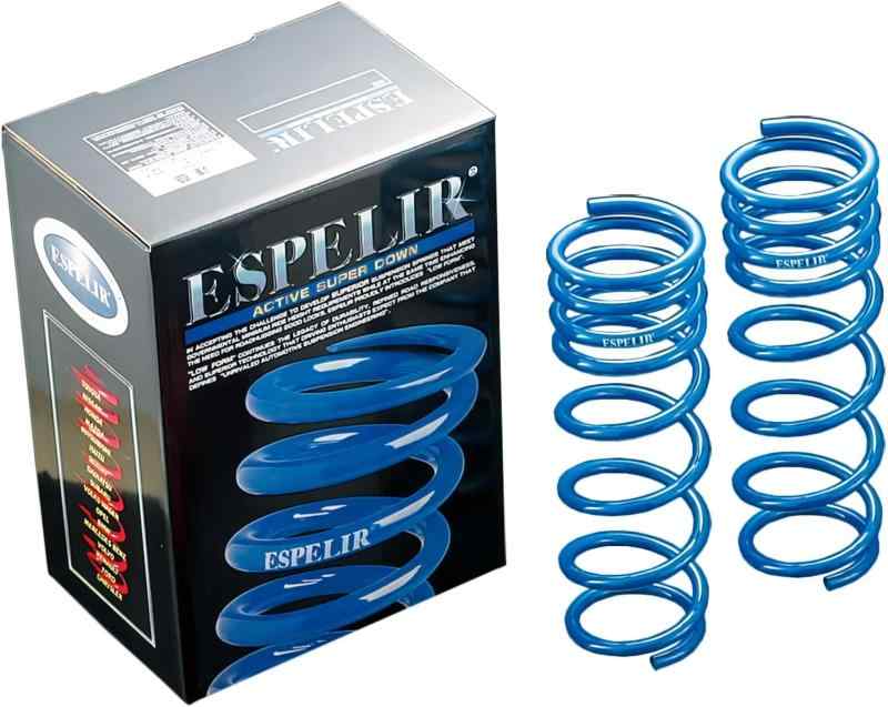 ESPELIR ( エスペリア ) Super ダウンサス VW UP 2WD 1.0L AACHY ESL-149 15,646円