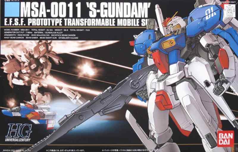 楽天市場】HGUC ガンダム・センチネル MSA-0011 Sガンダム 1/144