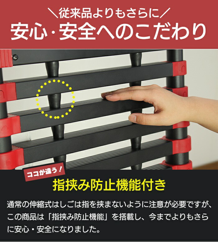 サイズ はしご 梯子 フック付き 耐荷重150kg 家庭用 glP9f