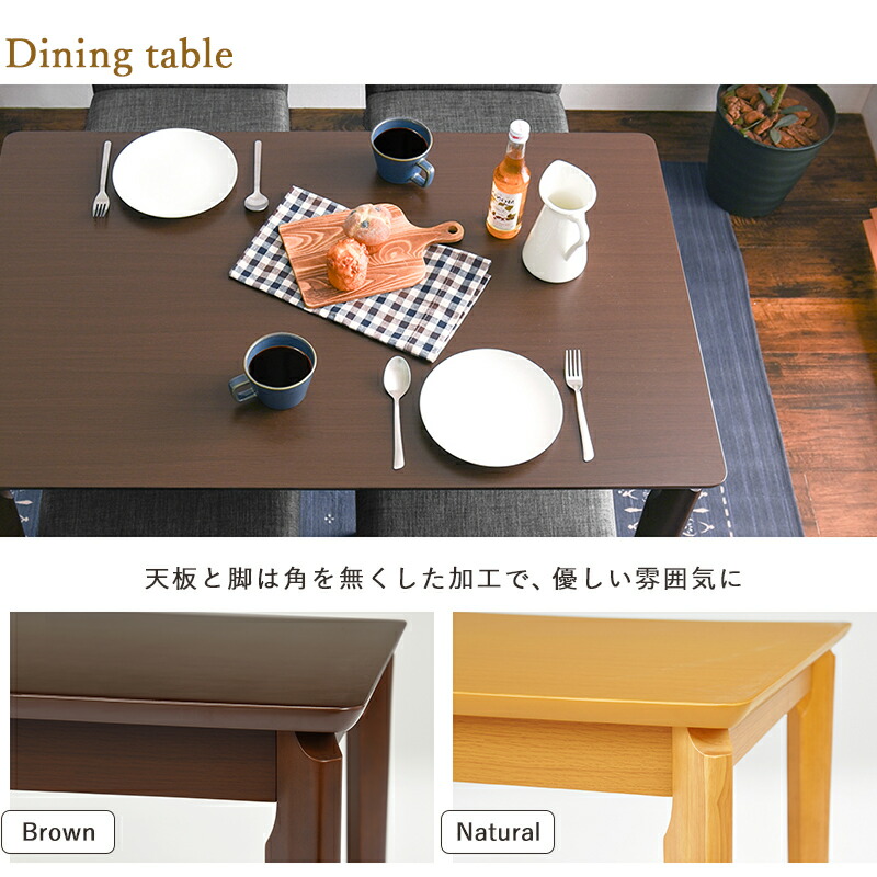 着後レビューで 送料無料 ダイニング テーブル セット 5点セット ダイニング5点セット ダイニングテーブル ベンチソファ ローテーブル パーソナルソファ ソファーベンチ 合成皮革 ファブリック ヴィンテージテイスト 古木調 お洒落 おしゃれ 新生活 新婚 引っ越し 食卓 4 着後レビューで 送料無料 ダイニング テーブル セット 5点セット ダイニング5点セット ダイニングテーブル ベンチソファ ローテーブル パーソナルソファ ソファーベンチ 合成皮革 ファブリック ヴィンテージテイスト 古木調 お洒落 おしゃれ 新生活 新婚 引っ越し 食卓 4