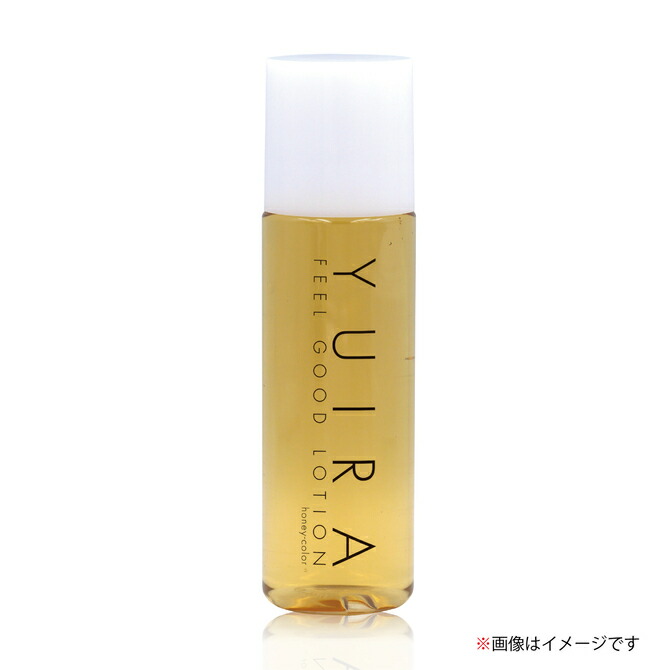 楽天市場】ボディローション いい香り うるおい 保湿 お肌ケア 植物