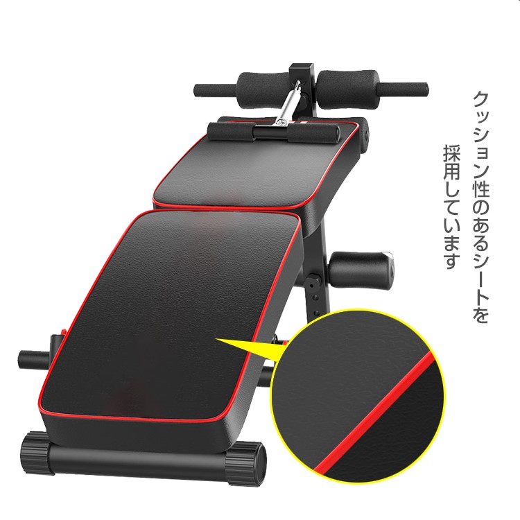 みきとなります　モリヤ ワイドセーフティーベンチ ベンチプレス ベンチ台 ワイドセーフティベンチ 【プライベートジム】 - 株式会社モリヤ