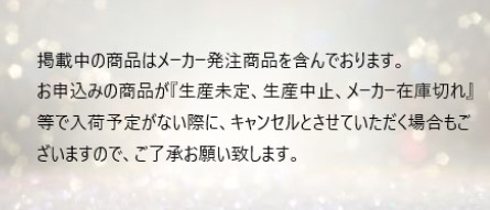 楽天市場 おとこの娘 男の娘 衣装 バスト アップ パッド C 可愛い女装 かわいい女装 カワイイ女装 綺麗女装 キレイ女装 オトコの娘 オトコノコ 女々男子 女装少年 おとこのむすめ おのこのいらつめ 女装 サイズ 大きいサイズコスプレ コスプレ ヌーブラ Smilemaker