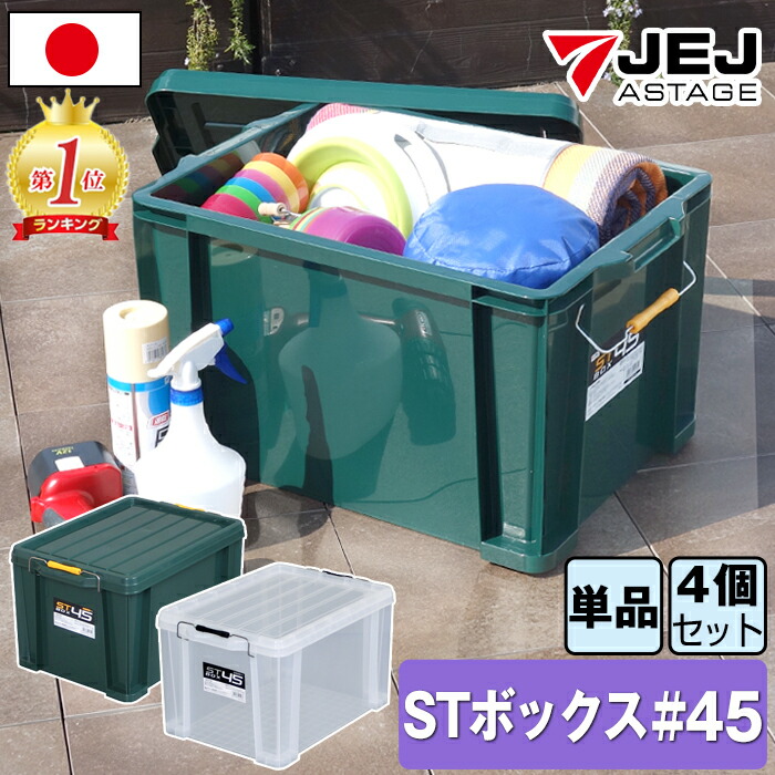 【百貨店SALE執り行なう中】最大限度13%OFF大売り出し＆早め者制覇引き換え証！