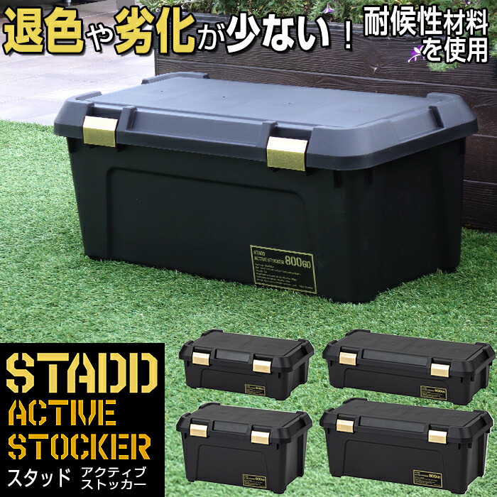 楽天市場】☆PLANOプラノ☆1919ラージスポーツマンズトランク