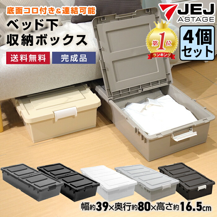 エギ 40個セット 収納ケース付き エギ 40個セット 収納ケース付き エギ 40個セット 収納ケース付き