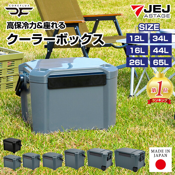 【百貨店SALE執り行なう中】最大限度13%OFF大売り出し＆早め者制勝クーポン券！