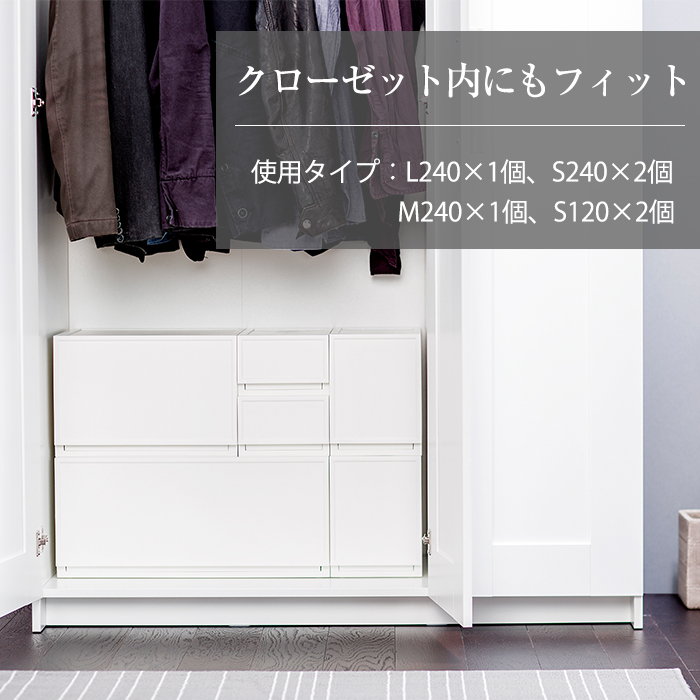 収納ボックス 収納 収納チェスト 収納ケース Jejファボーレヌーヴォチェスト 同色8個セット 収納家具 キャスター プラスチック チェスト 引き出し 衣類収納 洋服 リビング シンプル 衣替え 幅54 高さ24cm 積み重ね Chelsesgreenhouse Com