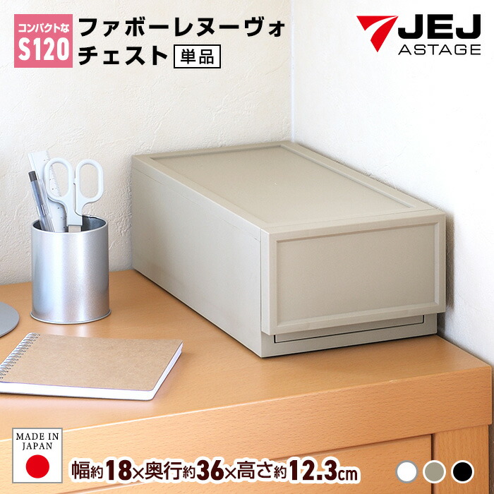 【百貨店SALE執り行なう中】最大限度13%OFF大売り出し＆早め者制覇引き換え証！
