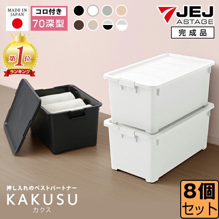 【百貨店SALE執り行なう中】最大限度13%OFF大売り出し＆早め者制覇引き換え証！