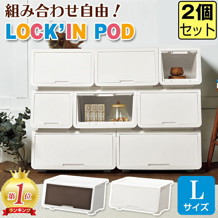 楽天市場】パーツケース パーツストッカー 工具箱 ハンドル付き