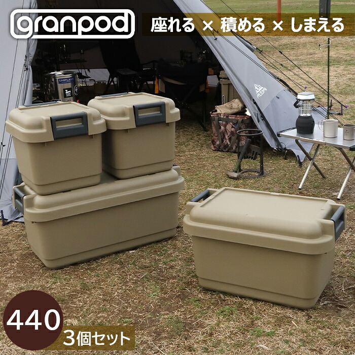 【百貨店SALE執り行なう中】最大限度13%OFF大売り出し＆早め者制覇引き換え証！
