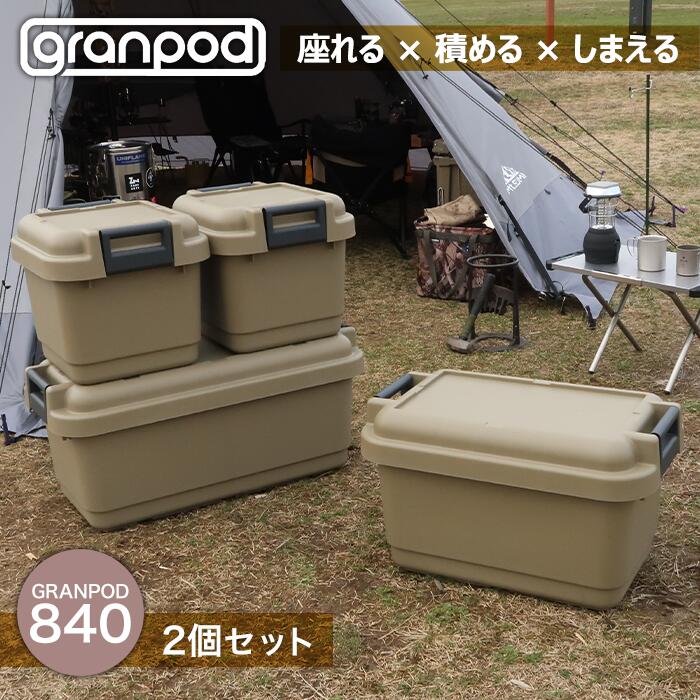 【百貨店SALE執り行なう中】最大限度13%OFF大売り出し＆早め者白星引き換え証！