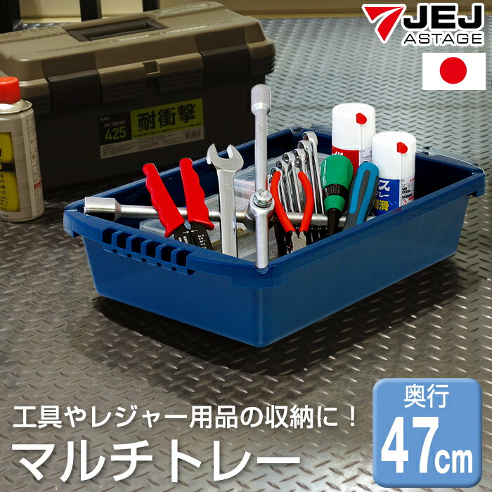 ChroNoiR学園高等学校 体験型クリアBOXセット にじさんじ 叶