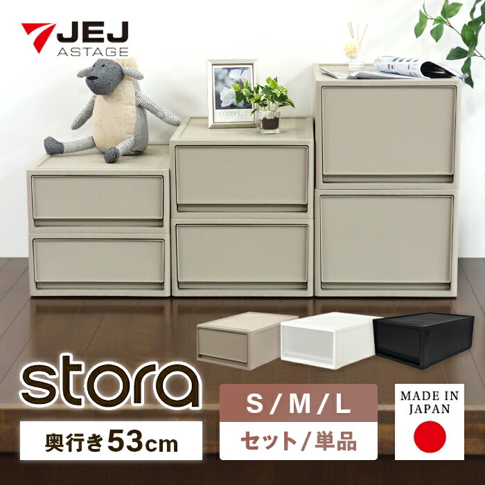 大売り出し会場