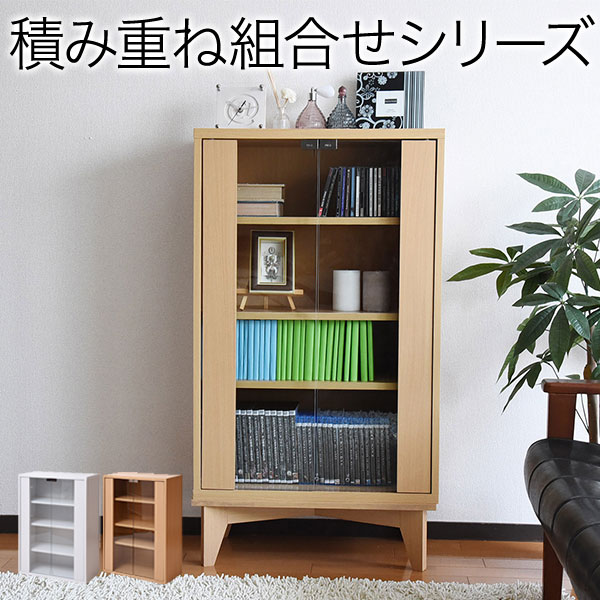 fr-046 【送料無料】 【メーカー直送・代引不可】 ガラスキャビネット 6BOX リビングキャビネット 木製キャビネット 飾り棚 リビング収納 本棚 にもなる 棚 ラック サイドキャビネット 幅 60 cm 高さ90