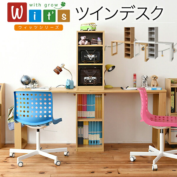 大売り出し会場