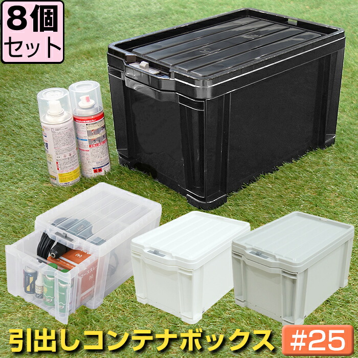 【5月前半マラソンお買い出しマラソン執り行なう中】 工具収納用品-DIY・工具-花・ガーデン・DIY
