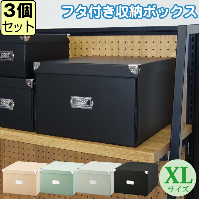 ベビーロック 四つ折バインダー/テープスタンドセット BL-72S