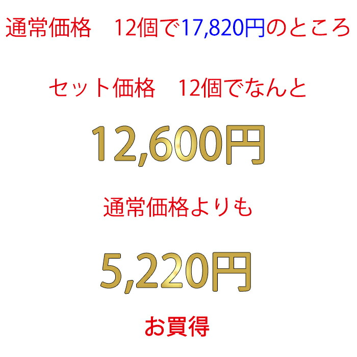 アウトレット送料無料 折りたたみ収納ボックス マジックボックス ｌ 同色12個セット 組み立て 収納ケース 収納ボックス フタ付き シンプル おしゃれ 白 ホワイト ピンク ブラウン グリーン ブラック グレー クリーム Fucoa Cl