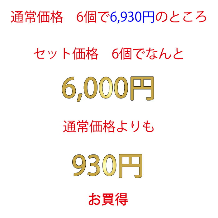 最も信頼できる 折りたたみ収納ボックス マジックボックス Ｍ ≪同色6個セット≫ 組み立て 収納ケース 収納ボックス フタ付き シンプル おしゃれ 白  ホワイト ピンク ブラウン グリーン ブラック グレー クリーム qdtek.vn