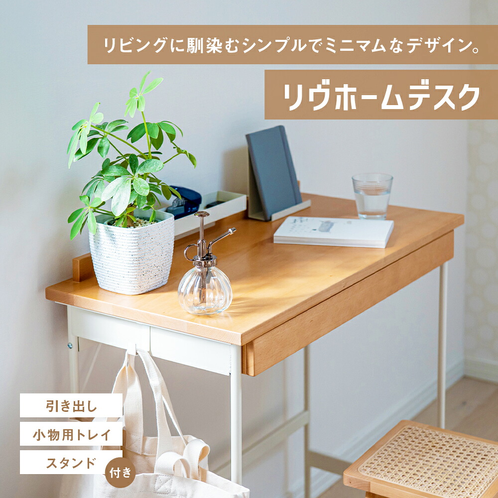 大売り出し会場