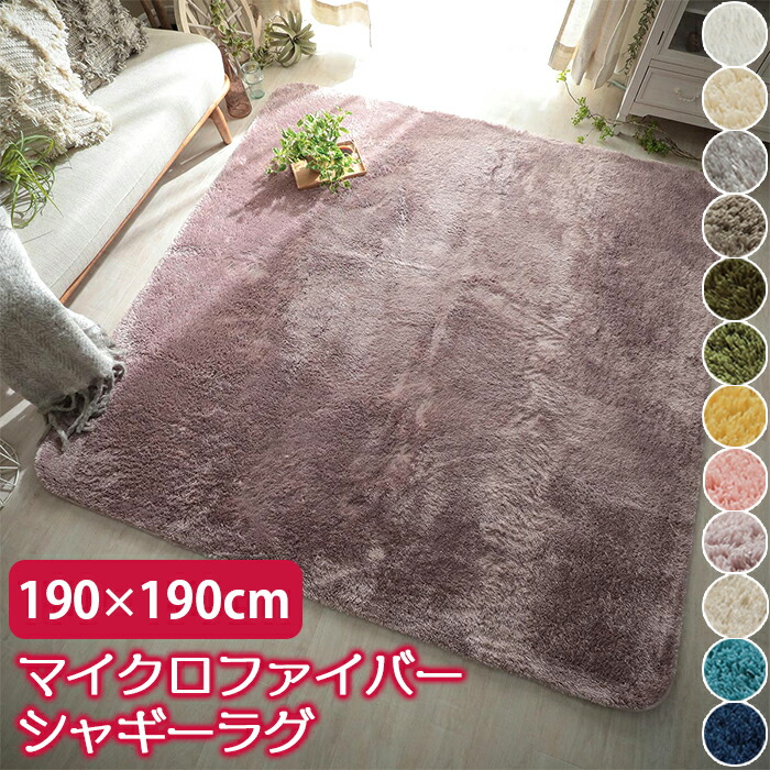 【百貨店SALE執り行なう中】最大限度13%OFF大売り出し＆早め者白星引き換え証！