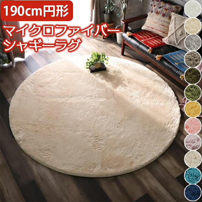 【百貨店SALE執り行なう中】最大限度13%OFF大売り出し＆早め者白星引き換え証！