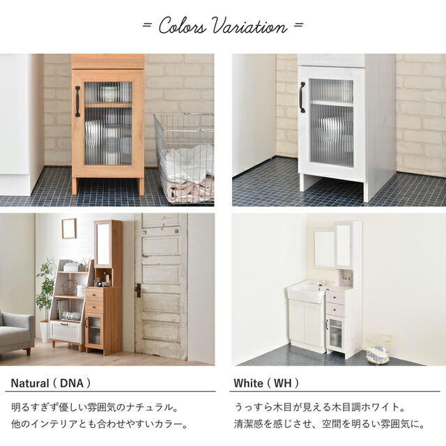 do170-30mr【送料無料】【メーカー直送・代引不可】DOLLY(ドリー)ミラー付収納ラック(幅30cm)