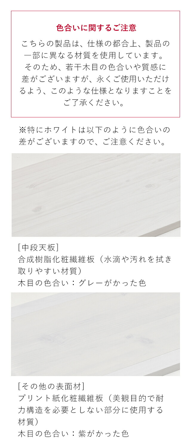 do170-30mr【送料無料】【メーカー直送・代引不可】DOLLY(ドリー)ミラー付収納ラック(幅30cm)