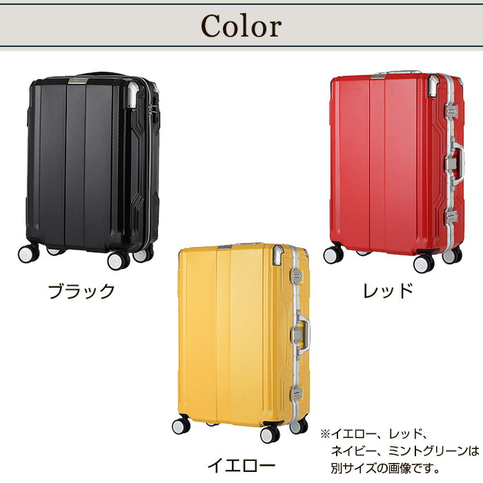 超目玉 送料無料 メーカー直送 代引不可 スーツケース Travel Buzzer 35l 機内持ち込み可能 Ledライト付き 全5色 注目の Development Paulo Rocha Nom Br