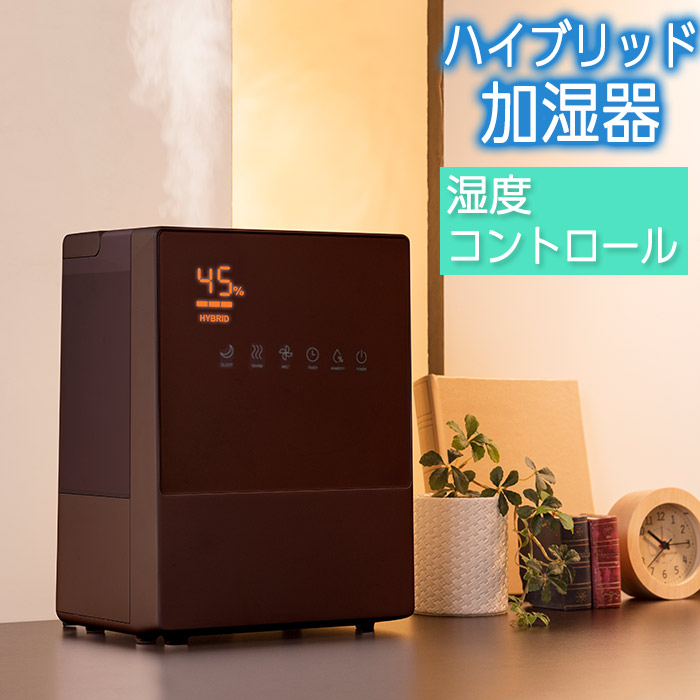 スロベニア ディーラー 賭け スリー アップ 加湿 器 ハイブリッド Z Renkei Jp