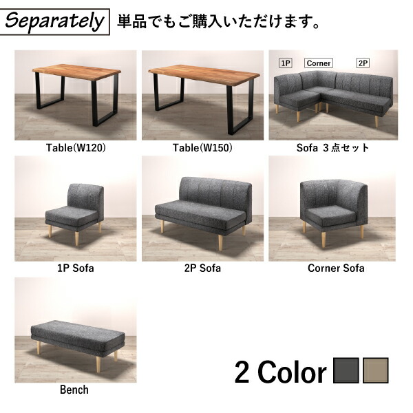 正規品 ダイニングテーブル ダイニング 年中快適 北欧モダンデザイン リビングダイニング ダイニングテーブル単品 W150 組立設置付 