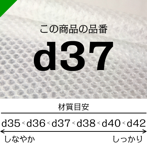 プチプチ ダイエットプチ1200mm×42M ２０巻 引越 ロール エアクッション ぷちぷち 包装資材 エアパッキン 原反 梱包資材 川上産業 梱包材  エアキャップ 緩衝材 発送 梱包 エアーキャップ