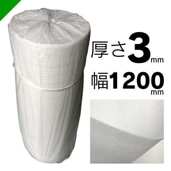 みぃ　同梱発送 VML3WB-300x200.jpg