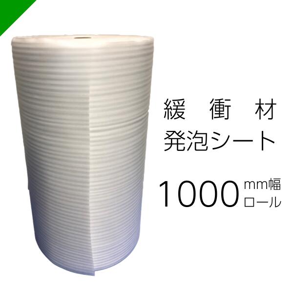 imgrc0094453188.jpg
