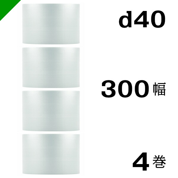 プチプチ梱包材　60x 3巻、50x1巻 楽天市場】プチプチ 【d40】 400mm×42M 3巻 川上産業