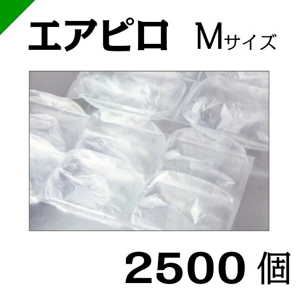 エアロセンサ500 温度番号③×10本(箱入り)プチプチ包装発送 711op5DsL9L.jpg_BO30,255,255,