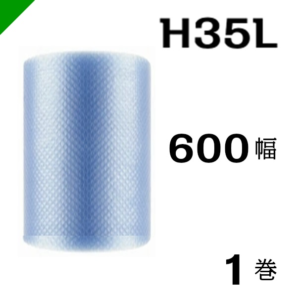 楽天市場】ストレッチフィルム ダイカラップKL 14ミクロン×500mm×300M