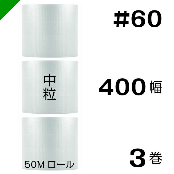 s60-400-s-3.jpg
