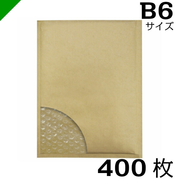 楽天市場】PPバンド ストッパー 【19mm 手締め用】 １袋（500個