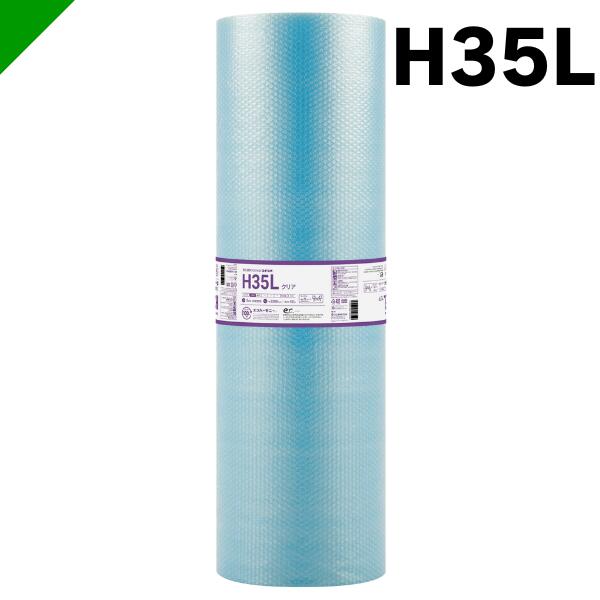 楽天市場】プチプチ 【d36】 1200mm×42M 10本 川上産業