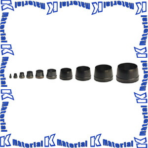 【P】【代引不可】ボエム 穴あけポンチ ボエム スペア替刃ポンチ φ56mm [HA1142]